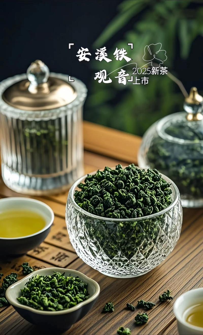 正山小种：一段迷雾中的探究之旅