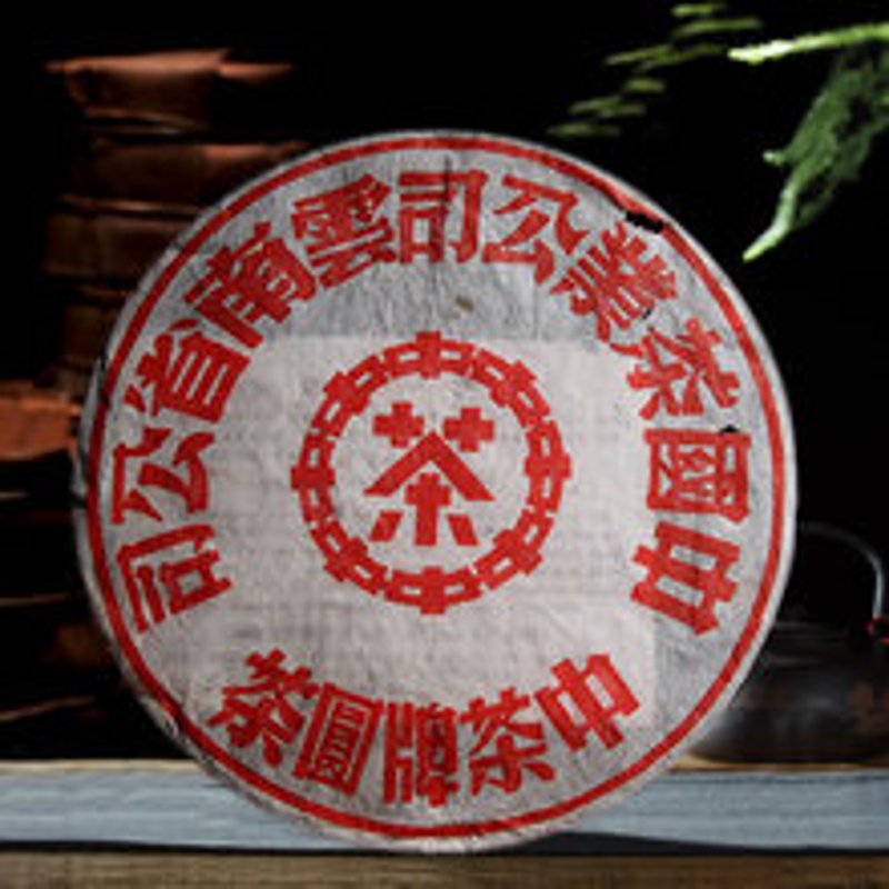 正山小种：传统工艺与现代品质的完美融合