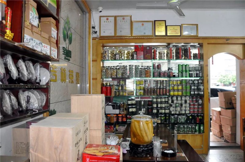 石狮茶叶店