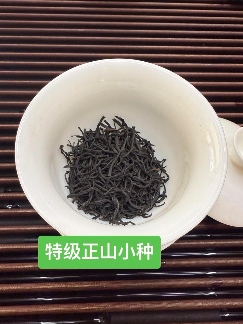 铁观音之谜: 邀你品味天然好茶