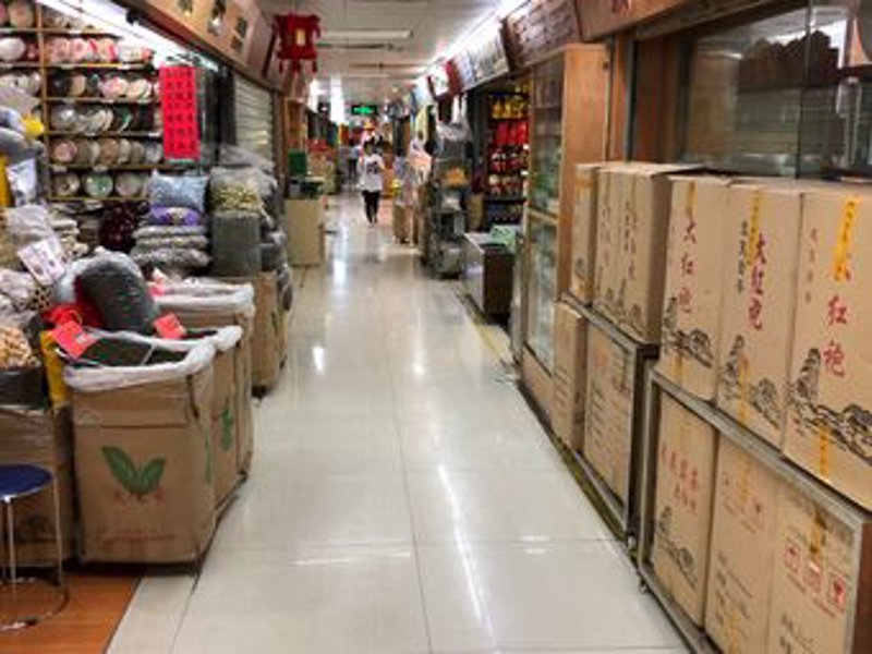 铁观音茶：中国茶叶的瑰宝