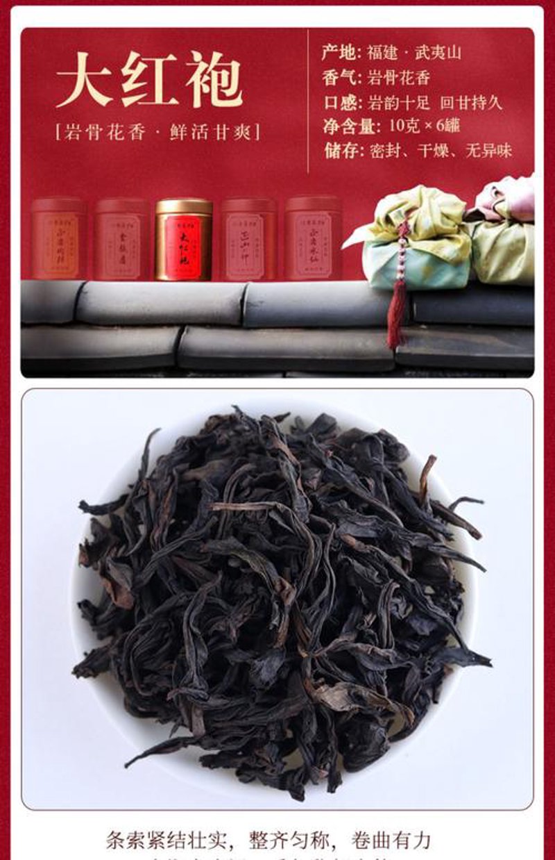 普洱茶饼的历史与泡法小窍门
